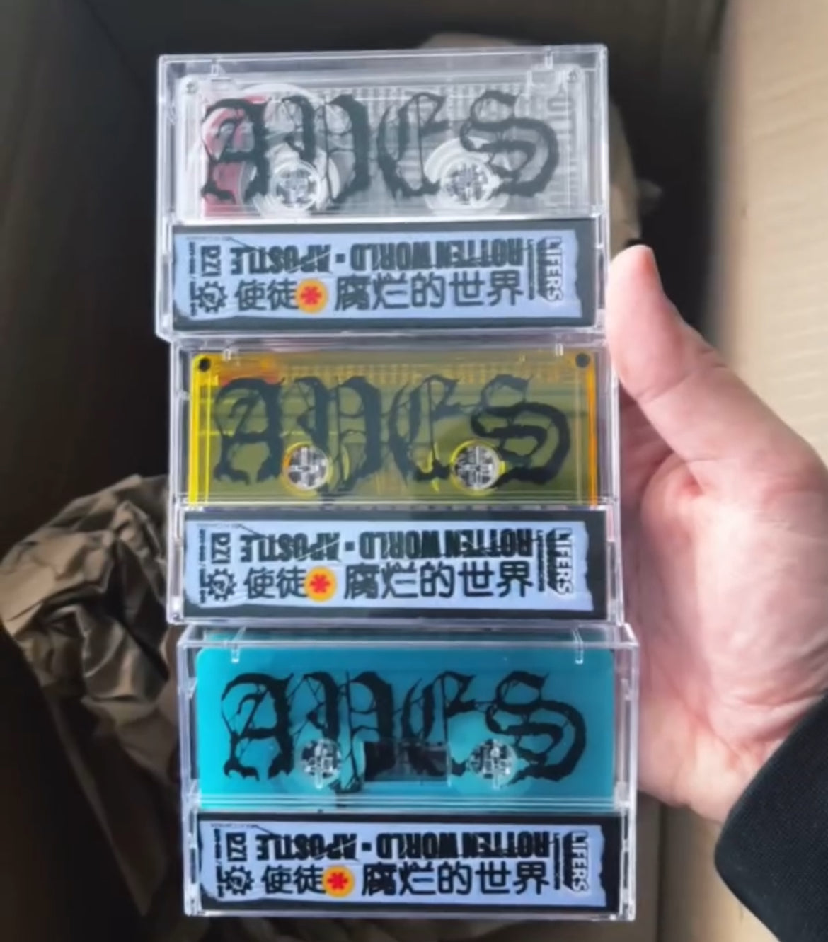 APES « 2012 AD RITUALS » TAPE
